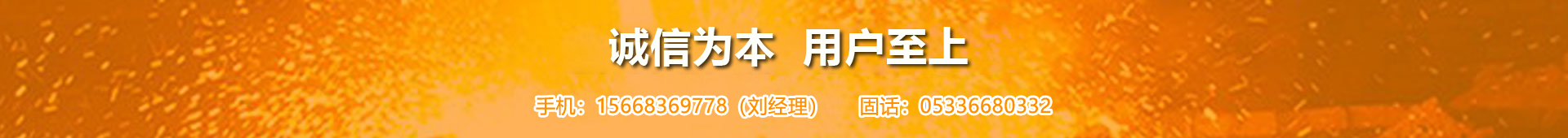 精密铸造厂家