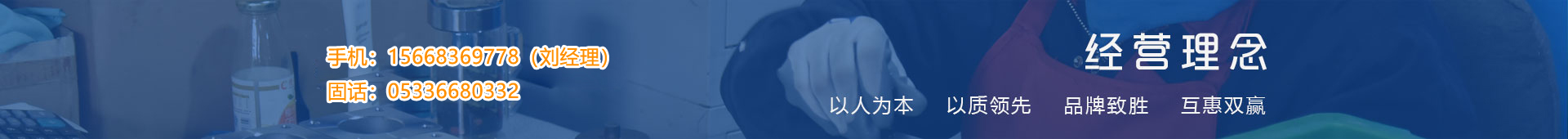 不锈钢法兰球阀