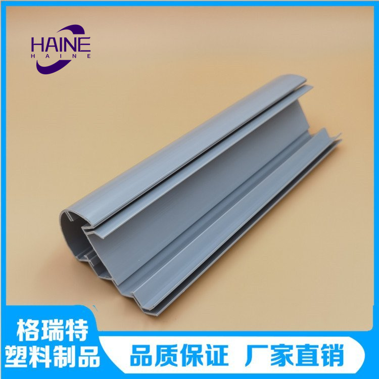 各种电器类模具
