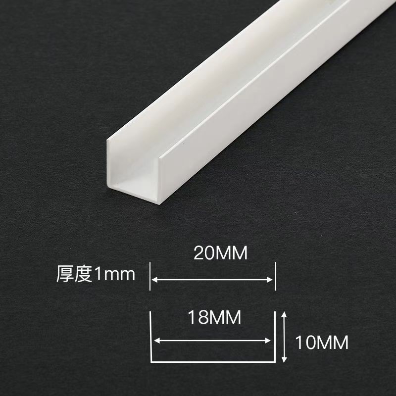 塑料挤出模具的设计原则有哪些
